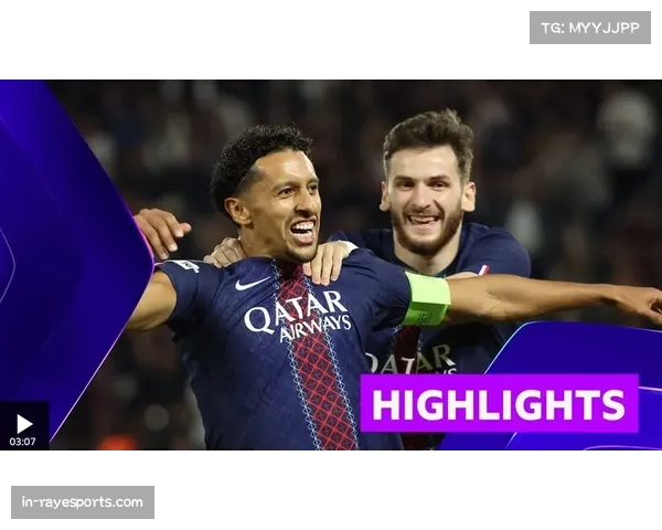 巴黎圣日耳曼剑指法甲四连冠新赛季全力冲击多线冠军荣耀